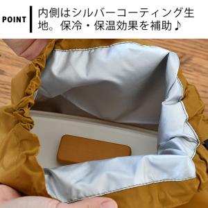 [半額SALE]ヴィタリー コーティングランチ...の詳細画像2