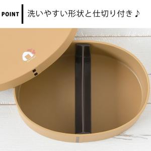 お弁当箱 おしゃれ サブヒロモリ きちじつ わ...の詳細画像3