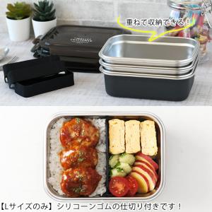 弁当箱 ステンレス お弁当箱 レンジ対応 サブ...の詳細画像4