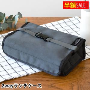 [半額SALE] サブヒロモリ パストオム 2W...の商品画像