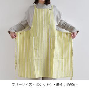 半額SALE ドットストライプ エプロン エプ...の詳細画像2