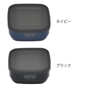 半額SALE コミダス スタックフードコンテナ...の詳細画像1