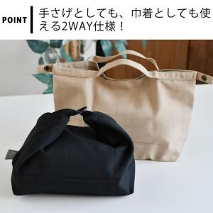 [半額SALE]わだんむすび 2WAYランチポ...の詳細画像3