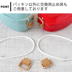弁当箱 パッキン サブヒロモリ オーバルタイト...の詳細画像2