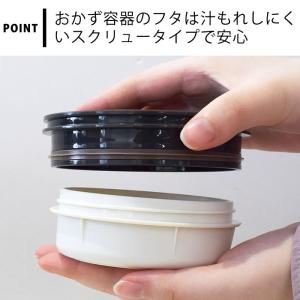 お弁当箱 2段 サブヒロモリ にゃお 2WAY...の詳細画像5