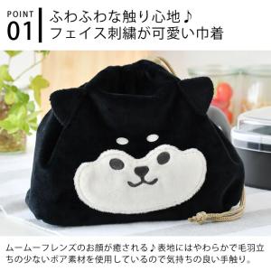 ランチバッグ ランチ巾着 お弁当袋 サブヒロモ...の詳細画像2