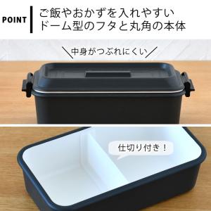 弁当箱 女子 大人 お弁当箱 おしゃれ 弁当箱...の詳細画像4