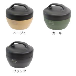 お弁当箱 丼 サブヒロモリ マリット サーモキ...の詳細画像1