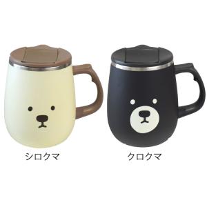 マグカップ 蓋付き マグ 保温 サブヒロモリ ...の詳細画像1