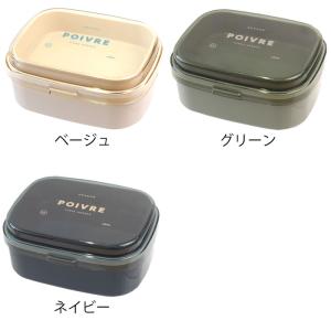 お弁当箱 おしゃれ サブヒロモリ ポワブル 2...の詳細画像1