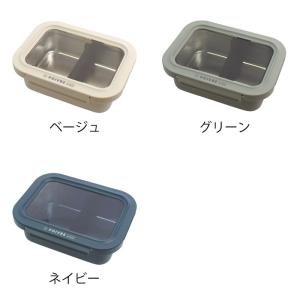 弁当箱 保温 メンズ 1段 サブヒロモリ ポワ...の詳細画像1