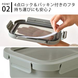 弁当箱 保温 メンズ 1段 サブヒロモリ ポワ...の詳細画像3