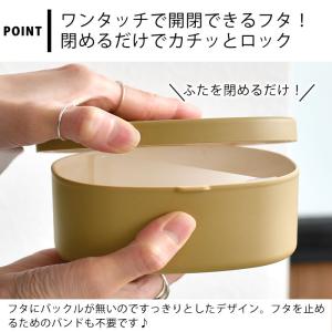 お弁当箱 レンジ対応 弁当箱 女子 大人 サブ...の詳細画像3