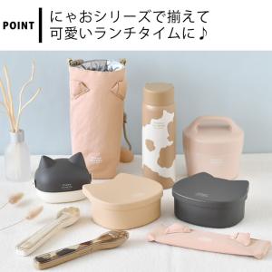 お弁当箱 レンジ対応 弁当箱 女子 大人 サブ...の詳細画像5