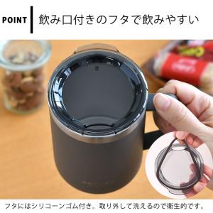 タンブラー かわいい サブヒロモリ アンプリー...の詳細画像3