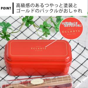 弁当箱 レンジ対応 弁当箱 子供 女子 サブヒ...の詳細画像3