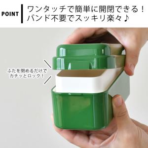 弁当箱 レンジ対応 弁当箱 子供 女子 サブヒ...の詳細画像4