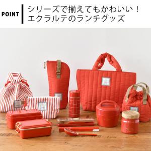 弁当箱 レンジ対応 弁当箱 子供 女子 サブヒ...の詳細画像5