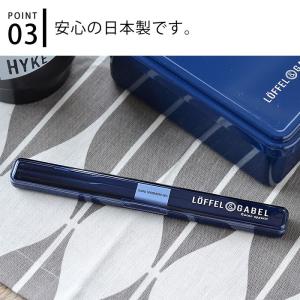 [半額SALE]サブヒロモリ グーテン 箸ケー...の詳細画像3