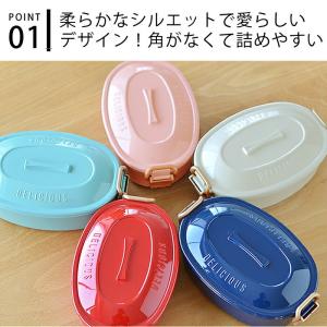 お弁当箱 女子 おしゃれ サブヒロモリ チアー...の詳細画像2