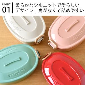 お弁当箱 サブヒロモリ チアーズフェス タイト...の詳細画像2