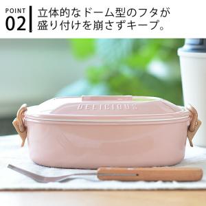 お弁当箱 女子 おしゃれ サブヒロモリ チアー...の詳細画像3