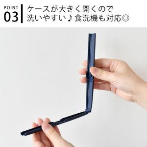 [半額SALE]箸ケース スライド サブヒロモ...の詳細画像4