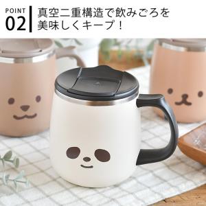 マグカップ 保温 サブヒロモリ ムームー ステ...の詳細画像3