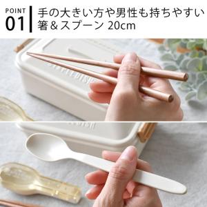箸 スプーン セット サブヒロモリ ステイプル...の詳細画像2