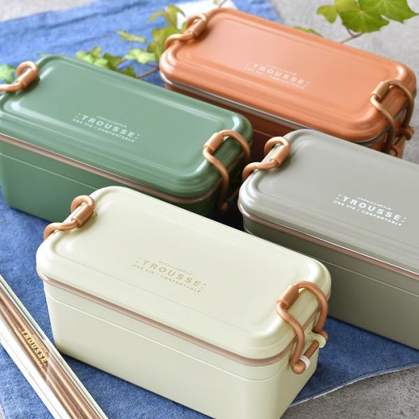 弁当箱 女子 大人 サブヒロモリ トルース タイトランチ2段 弁当箱 2段 弁当箱 おしゃれ レンジ...