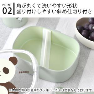 弁当箱 女子 大人 サブヒロモリ ムームー 抗...の詳細画像3