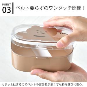 弁当箱 女子 大人 サブヒロモリ ムームー 抗...の詳細画像4