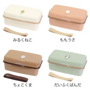 弁当箱 女子 大人 サブヒロモリ ムームー 抗...の詳細画像1