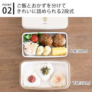 弁当箱 女子 大人 サブヒロモリ ムームー 抗...の詳細画像3