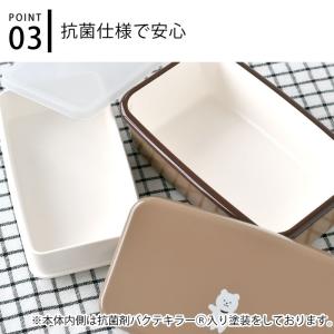 弁当箱 女子 大人 サブヒロモリ ムームー 抗...の詳細画像4