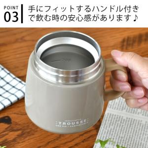 スープジャー サブヒロモリ トルース ステンレ...の詳細画像4
