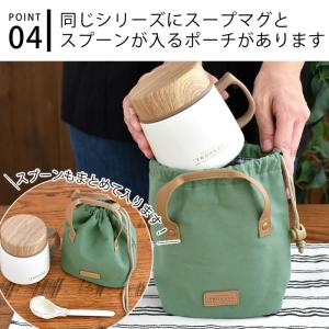スープジャー サブヒロモリ トルース ステンレ...の詳細画像5
