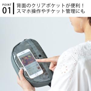 スマホポーチ KAKSI カクシ サコッシュ ...の詳細画像1