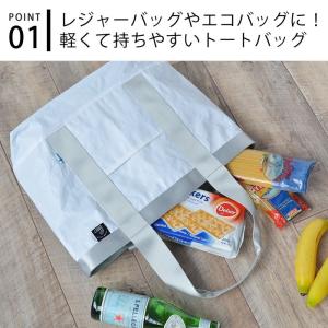 トートバッグ KAKSI Lサイズ カクシ エ...の詳細画像1