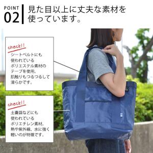 トートバッグ KAKSI Lサイズ カクシ エ...の詳細画像2