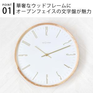 時計 掛け NEXTIME NXT-J008 ...の詳細画像2
