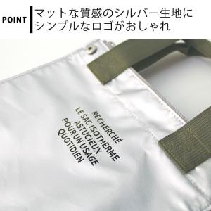 ランチバッグ 保冷 エルコミューン RECHE...の詳細画像2