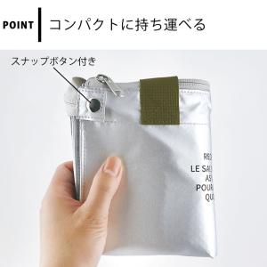 ランチバッグ 保冷 エルコミューン RECHE...の詳細画像4