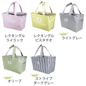 エコバッグ マチ広 エルコミューン LAURI...の詳細画像2