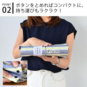 エコバッグ マチ広 エルコミューン LAURI...の詳細画像4