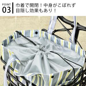 エコバッグ マチ広 エルコミューン LAURI...の詳細画像5
