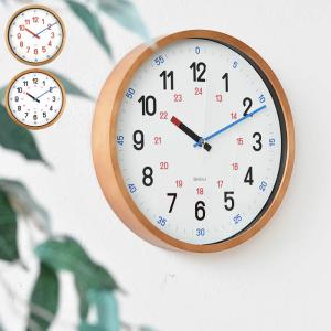 掛け時計 おしゃれ バウハウス ウォールクロック BAUHAUS Fonts Wall Clock Reross Quadratic 壁掛け 音がしない スイープムーブメント 子供 知育 かわいい 北欧｜zakkashopcom