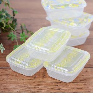 未使用品】Tupperware タッパーウェア プロバンスボール イエロー