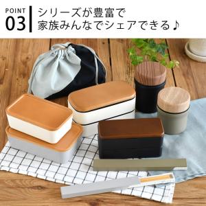 お弁当箱 おしゃれ MIYS ミース メンズス...の詳細画像4