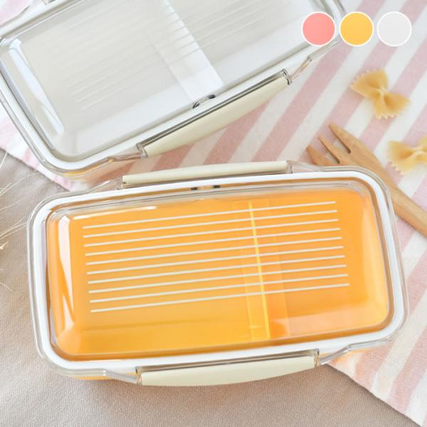 お弁当箱 女子 1段 イエロースタジオ キャルブレ ドーム1段ランチボックス 500ml お弁当箱 ...